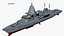 3D hunter class frigate seahawk