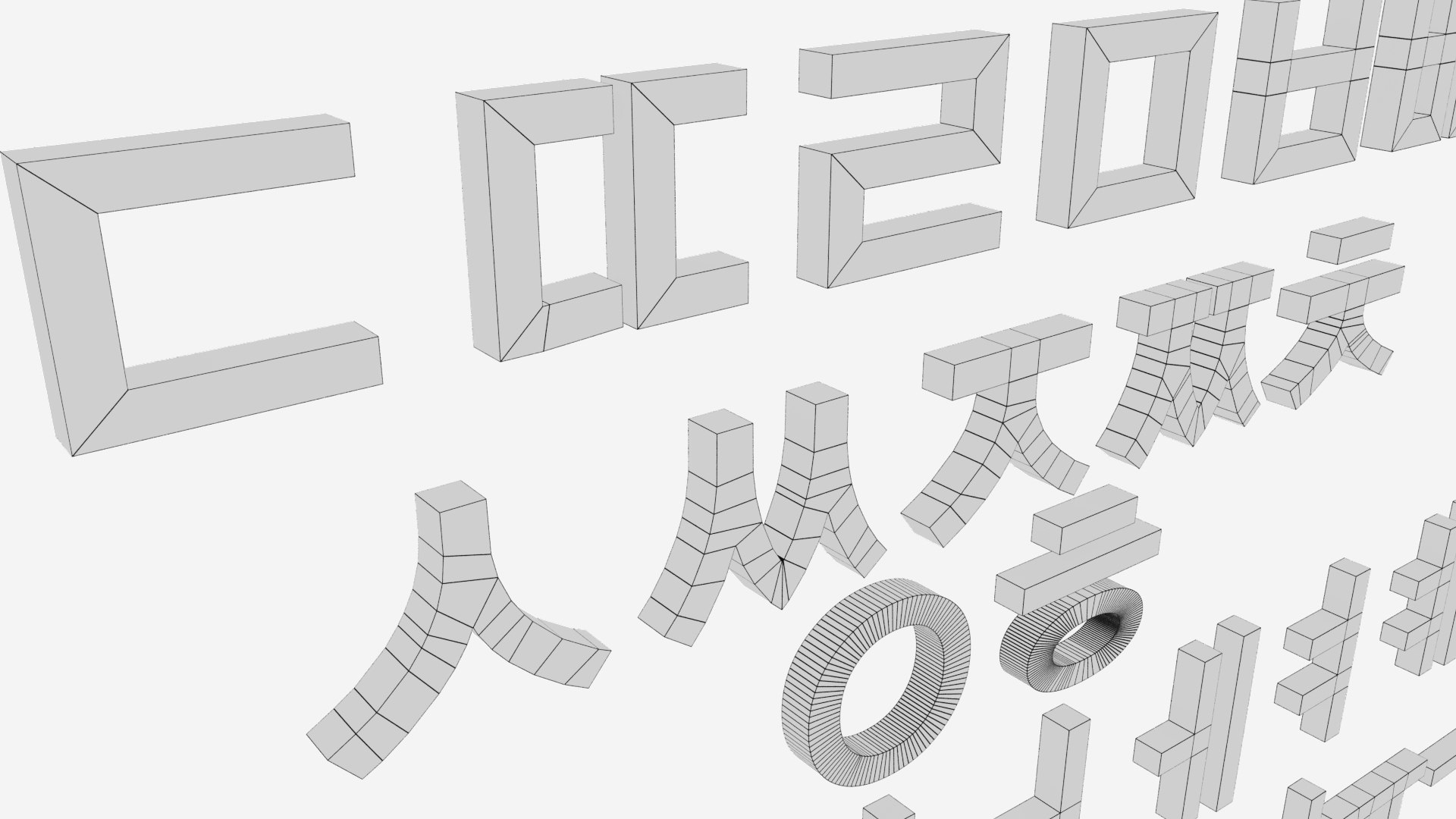 Korean Hangul Building Blocks with Sample Words 3D model https://p.turbosquid.com/ts-thumb/Jo/vkmxzB/MR/thumbs_00006/jpg/1750498720/1920x1080/fit_q87/1393e170b6da47b4de3c2b2600f09e4a5e2ba0e0/thumbs_00006.jpg