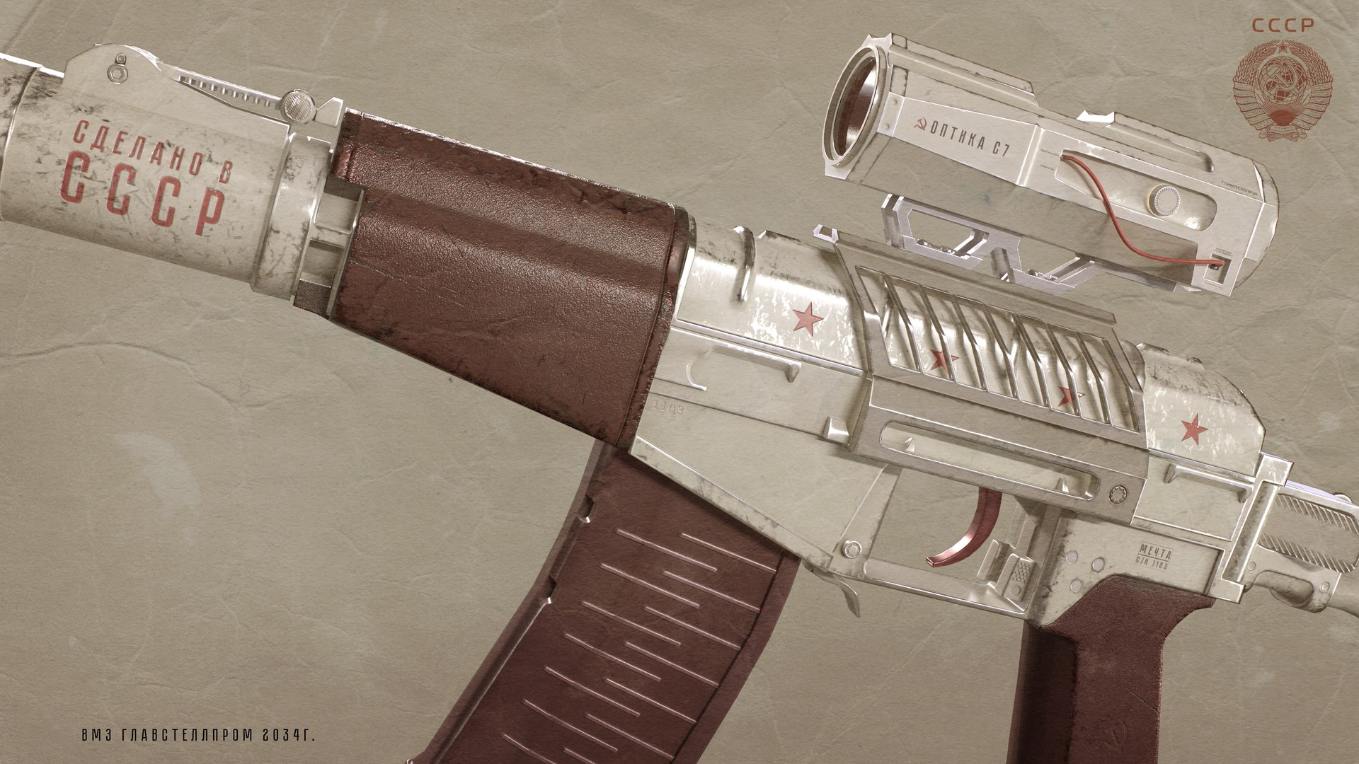 WEAPON MODULES PACK 2  STELL TECH 3D https://p.turbosquid.com/ts-thumb/Jp/5hofzn/Kb/communistdream142/jpg/1677854128/1920x1080/fit_q87/9ab9408bb67af4afc839a79d8496d5bf157b2c80/communistdream142.jpg