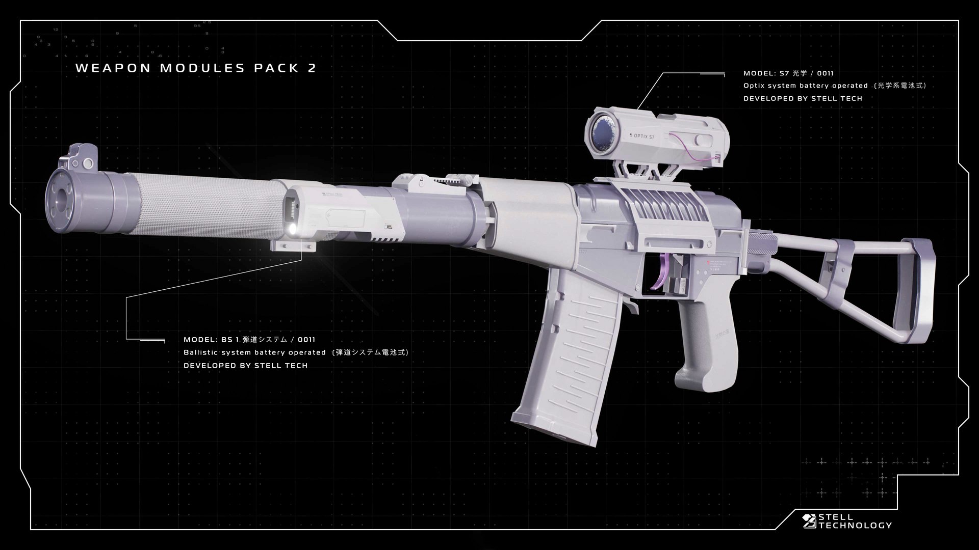 WEAPON MODULES PACK 2  STELL TECH 3D https://p.turbosquid.com/ts-thumb/Jp/5hofzn/QO/stell2t/jpg/1677860182/1920x1080/fit_q87/d179de05a41eefeb50854ef492cb550f26917879/stell2t.jpg