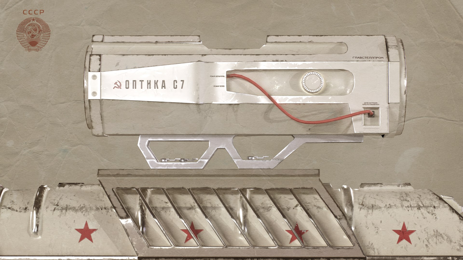 WEAPON MODULES PACK 2  STELL TECH 3D https://p.turbosquid.com/ts-thumb/Jp/5hofzn/cR/communistdream21/png/1677854130/1920x1080/fit_q87/a83b999f80a109134d8b2a53db469b9533f4c9c5/communistdream21.jpg