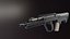 Fusil SAR 21