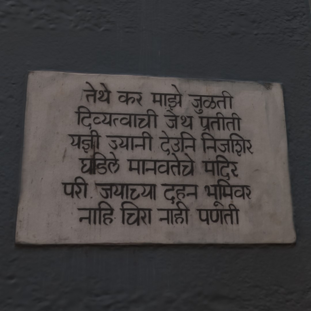 3D india gandhi https://p.turbosquid.com/ts-thumb/Jp/a0Jxbh/PbxXmHPK/screenshot028/png/1564683760/1920x1080/fit_q87/0f5d78a2e607f358e7edd31d553e1ae100692d7a/screenshot028.jpg