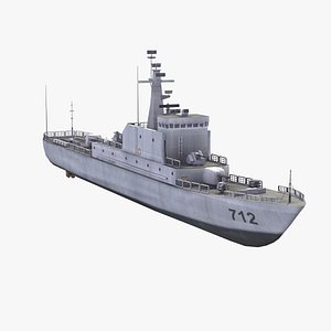 Haiqing Type 037-IS Sub Chaser