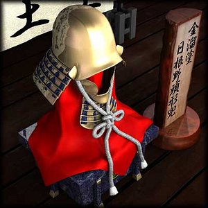 3d model kabuto