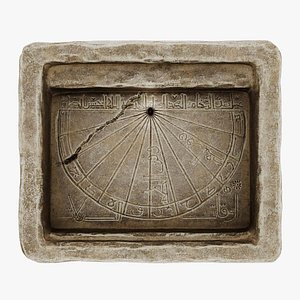 Karamanoglu Sundial
