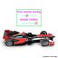 Rigged Formula Cars Collection 2