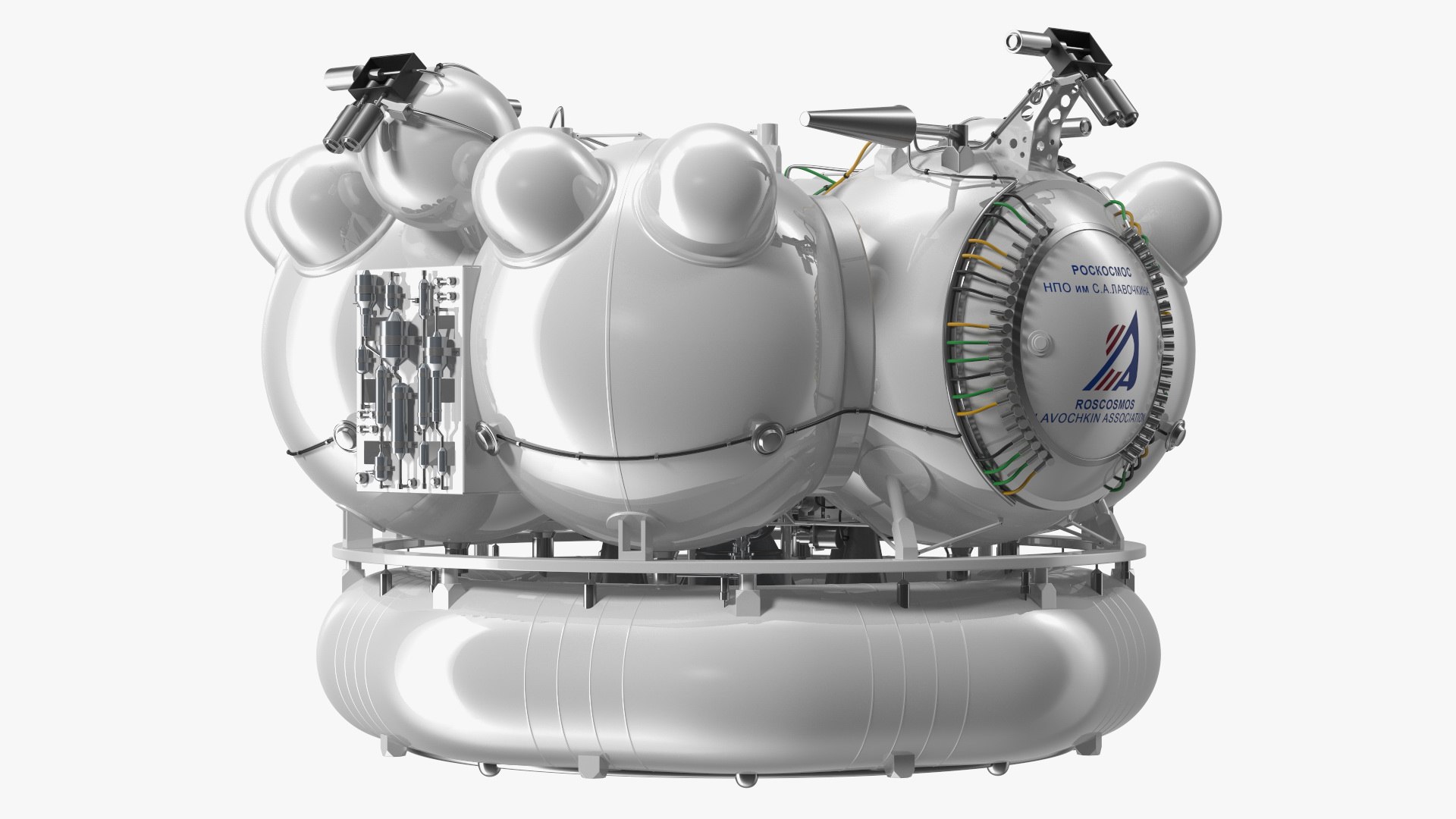 Satellite Fregat 3D model https://p.turbosquid.com/ts-thumb/Jt/X3z7bD/1Y/satellitefregatc4dmodel011/jpg/1628356822/1920x1080/fit_q87/8930867123b8f60eb8d23de3ea567d8637b5619d/satellitefregatc4dmodel011.jpg