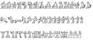 3D model egyptian hieroglyphs1