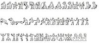 Egyptian hieroglyphs 1