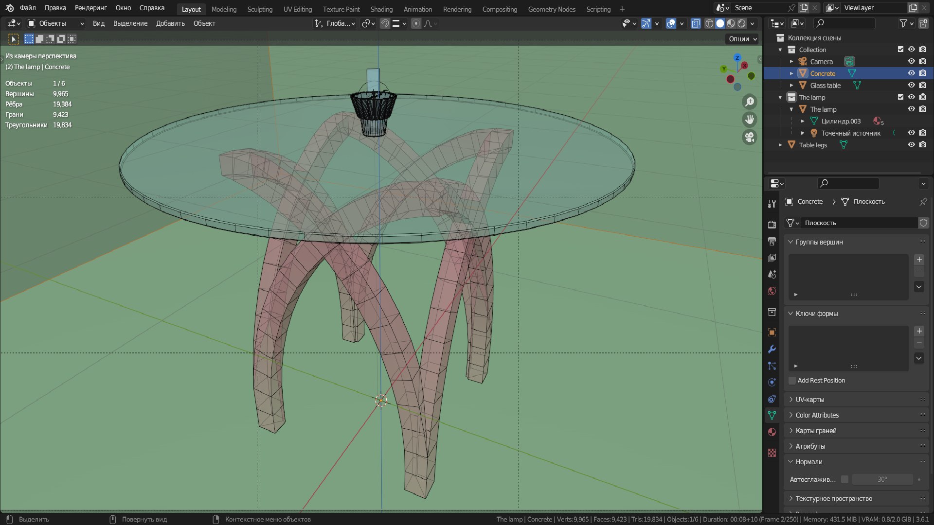 This Beautiful Table 3D model https://p.turbosquid.com/ts-thumb/Ju/oFUrbM/vM/w1/png/1784220830/1920x1080/fit_q87/fee5ac2a555eec39a09f01b6a26c076a1b7c065f/w1.jpg