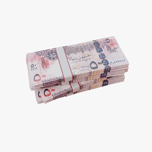 50 Qatari Riyal QAR