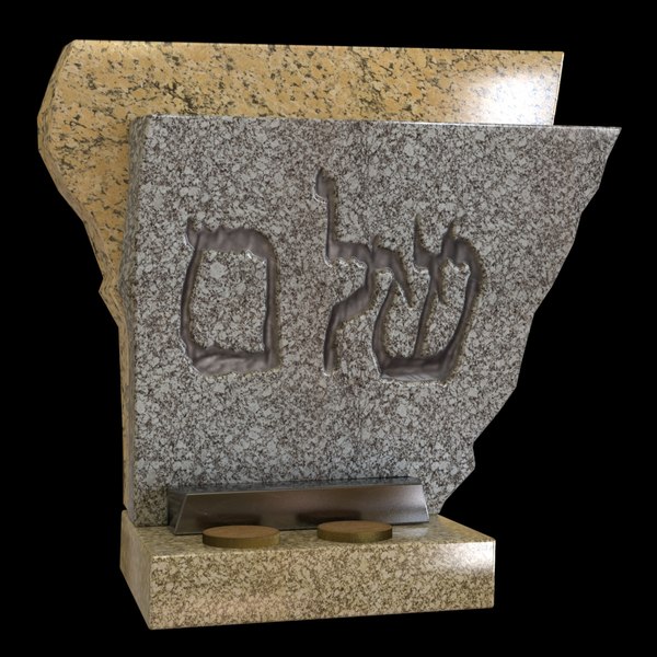 Stone box 3D - TurboSquid 1661665