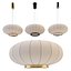 Paper Moon Medium Hanging Shade Circa