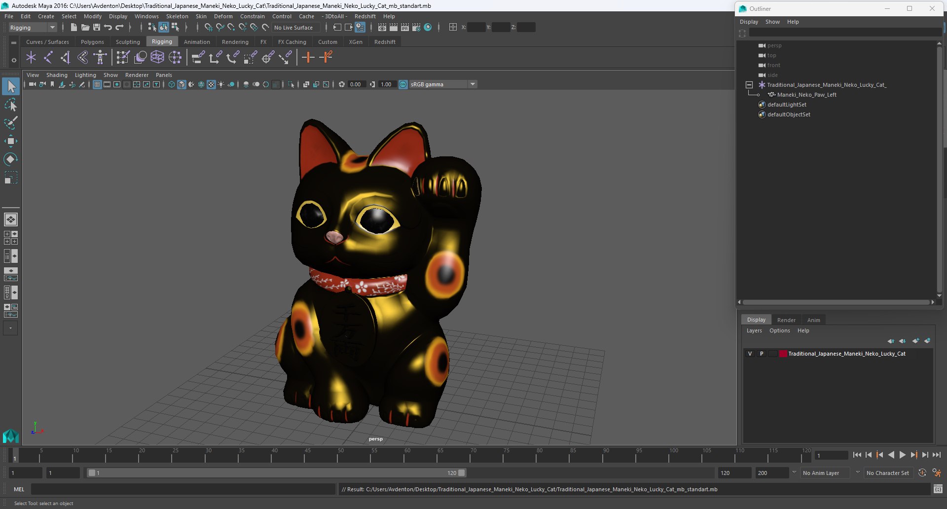 Origami Beckoning Cat – Lucky Cat 3D – Fait Main