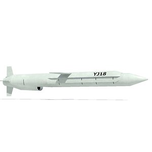 3D Chinese Anti Ship Cruise Missile Yj12 Model - TurboSquid 1887744