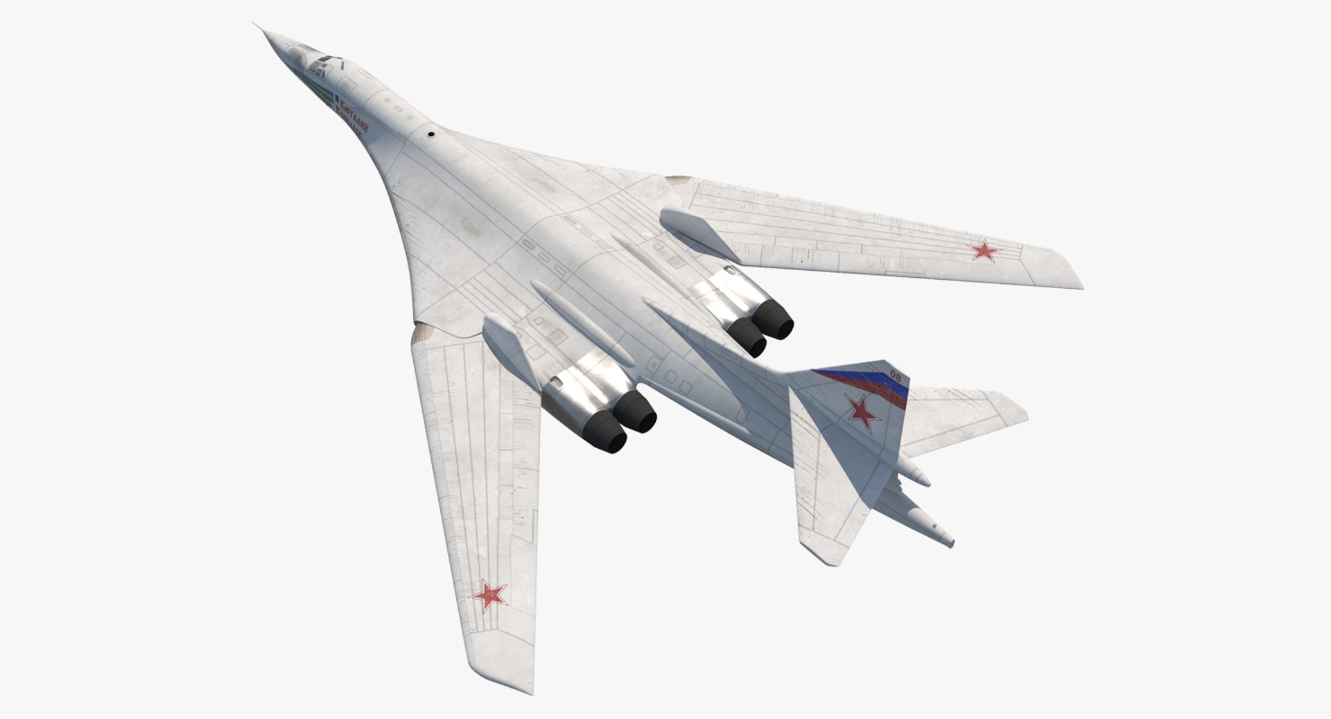 Strategic Bomber Tupolev Tu-160 Blackjack Rigged 3D Model 3D model preview