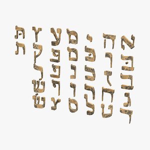 3D Hebrew Alphabet Sandstone Desert model