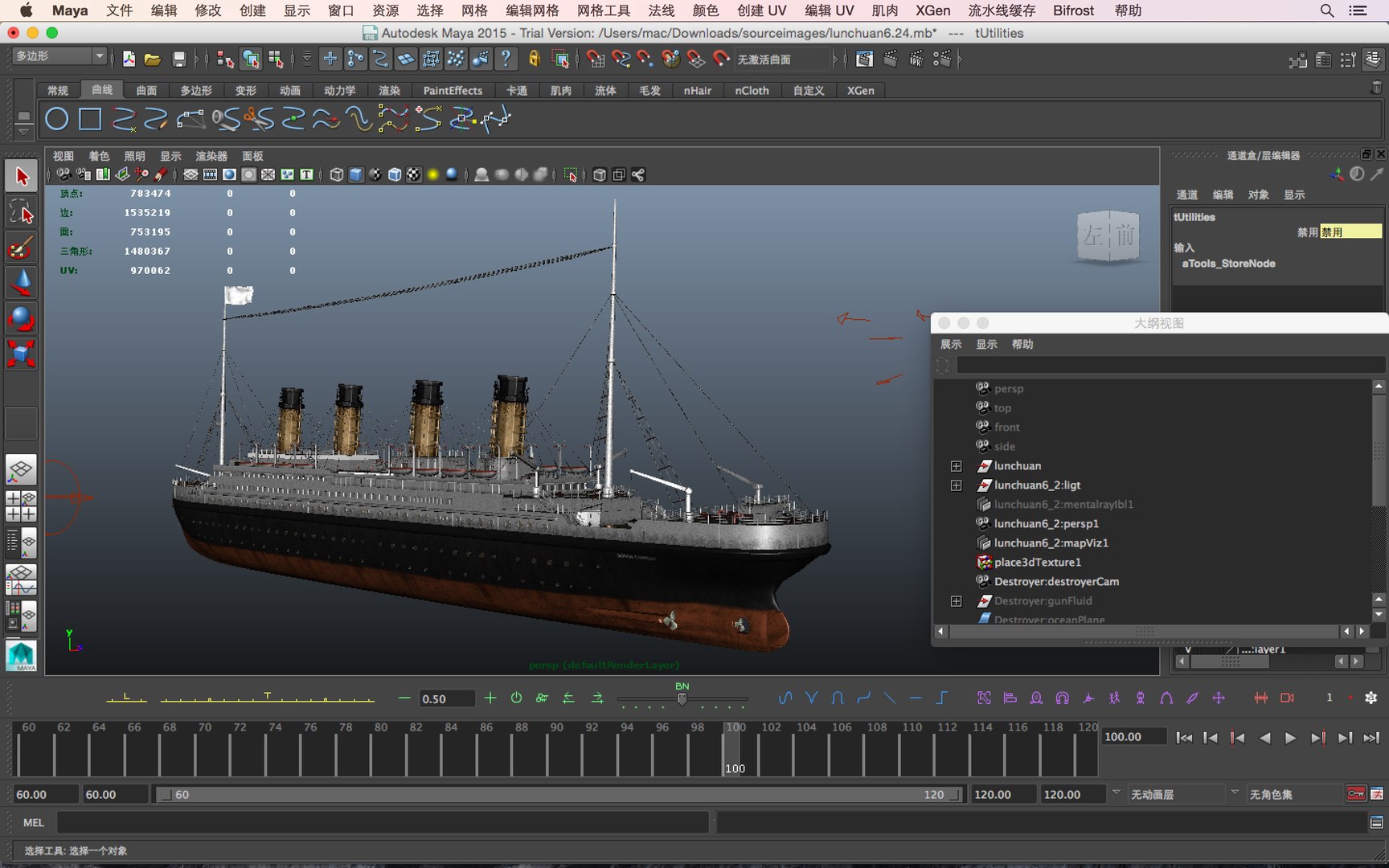 ship 3d model https://p.turbosquid.com/ts-thumb/K4/l4V6TD/DeugBG9o/2016102511.56.36/png/1477466285/1920x1080/fit_q87/f2e182f364b7ba1cb631d5c05354f940a05b0ac7/2016102511.56.36.jpg