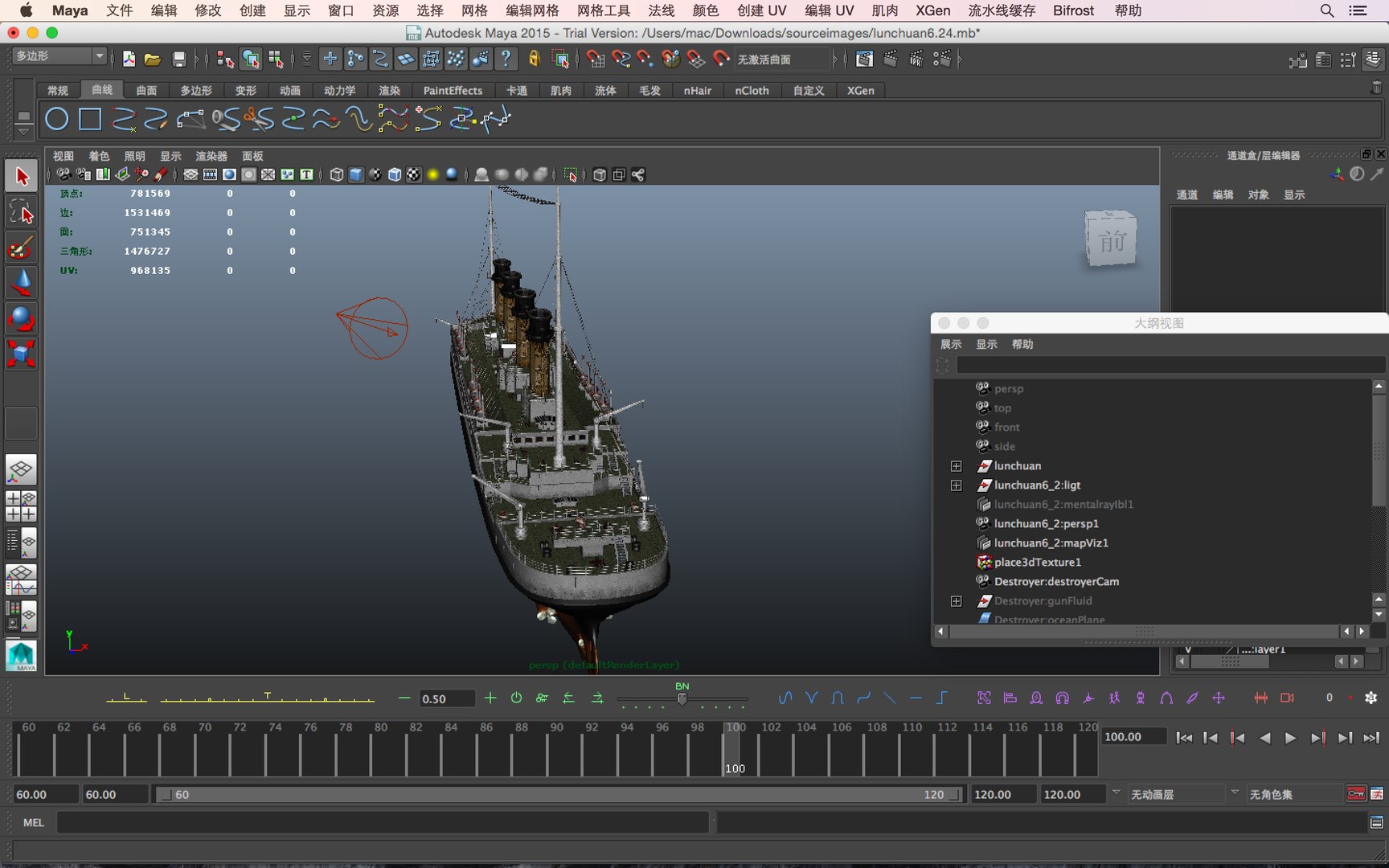 ship 3d model https://p.turbosquid.com/ts-thumb/K4/l4V6TD/U8He0oki/2016102511.57.45/png/1477466285/1920x1080/fit_q87/0681b2c9863904ae1344c90e90a1a34b54096ed6/2016102511.57.45.jpg