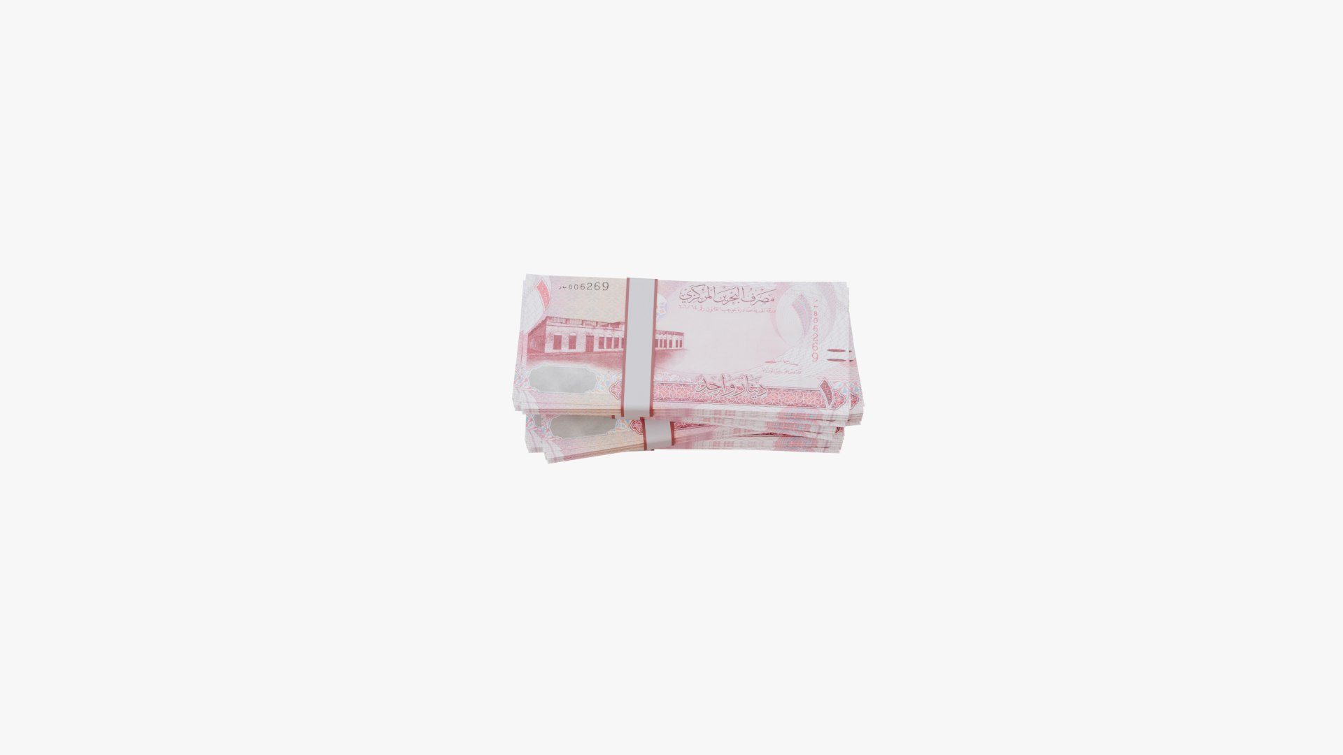 1 Bahraini Dinar BHD model https://p.turbosquid.com/ts-thumb/K6/JLg7RN/oW/02/png/1772085843/1920x1080/fit_q87/dc20295acbe634527c616e867c55a314055ece50/02.jpg