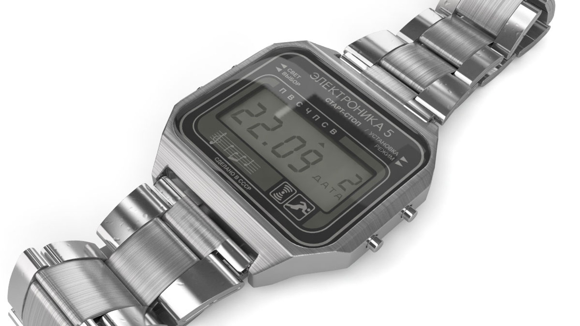 Soviet digital watch online