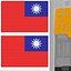 Wall Flag Taiwan - Republic of China 3D
