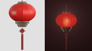 3D lantern chinese model