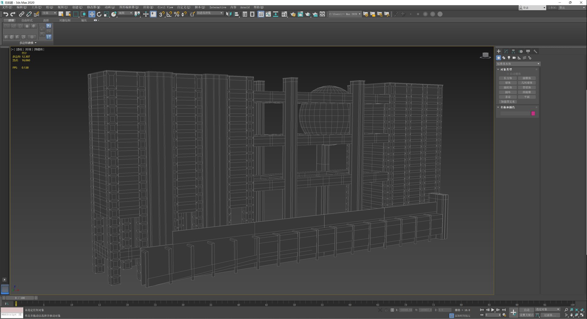 Fuji Broadcasting Center model https://p.turbosquid.com/ts-thumb/KB/agI0LA/ZI/qq20250701212512/png/1751533497/1920x1080/fit_q87/48f78d7b16eb3531032fa43c95d7a589c29bcb3c/qq20250701212512.jpg