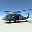 UH60 Blackhawk (Mid Poly)