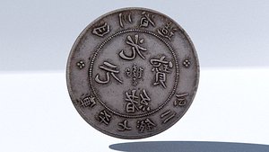 szechuan dollar 3d model