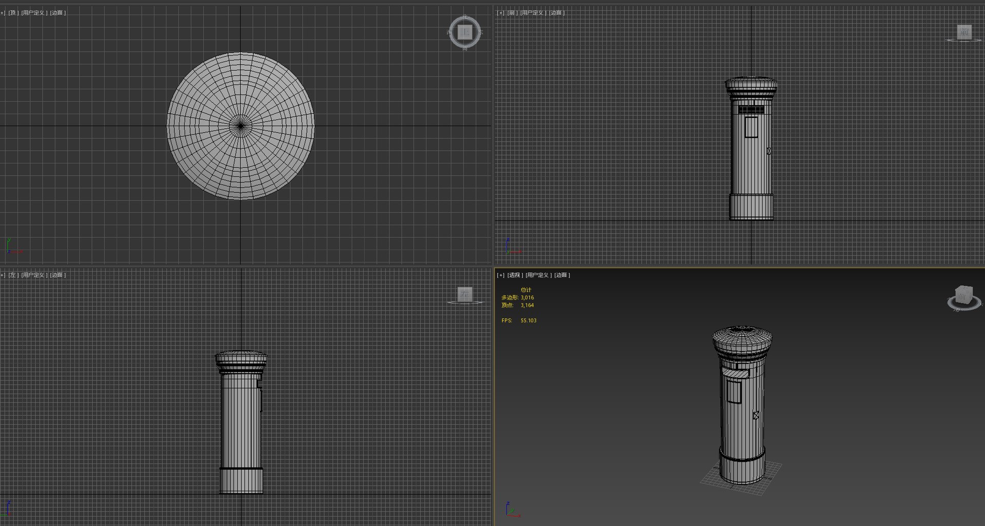 3D Mail Post Box https://p.turbosquid.com/ts-thumb/KD/eUAgN0/RS/data/png/1765526710/1920x1080/fit_q87/7890d9034924c9b101ed1a16bd3f4aa61f15aa75/data.jpg