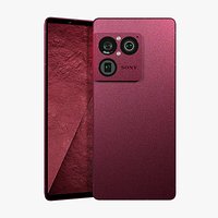 Sony Xperia 1 VIII Garnet Red