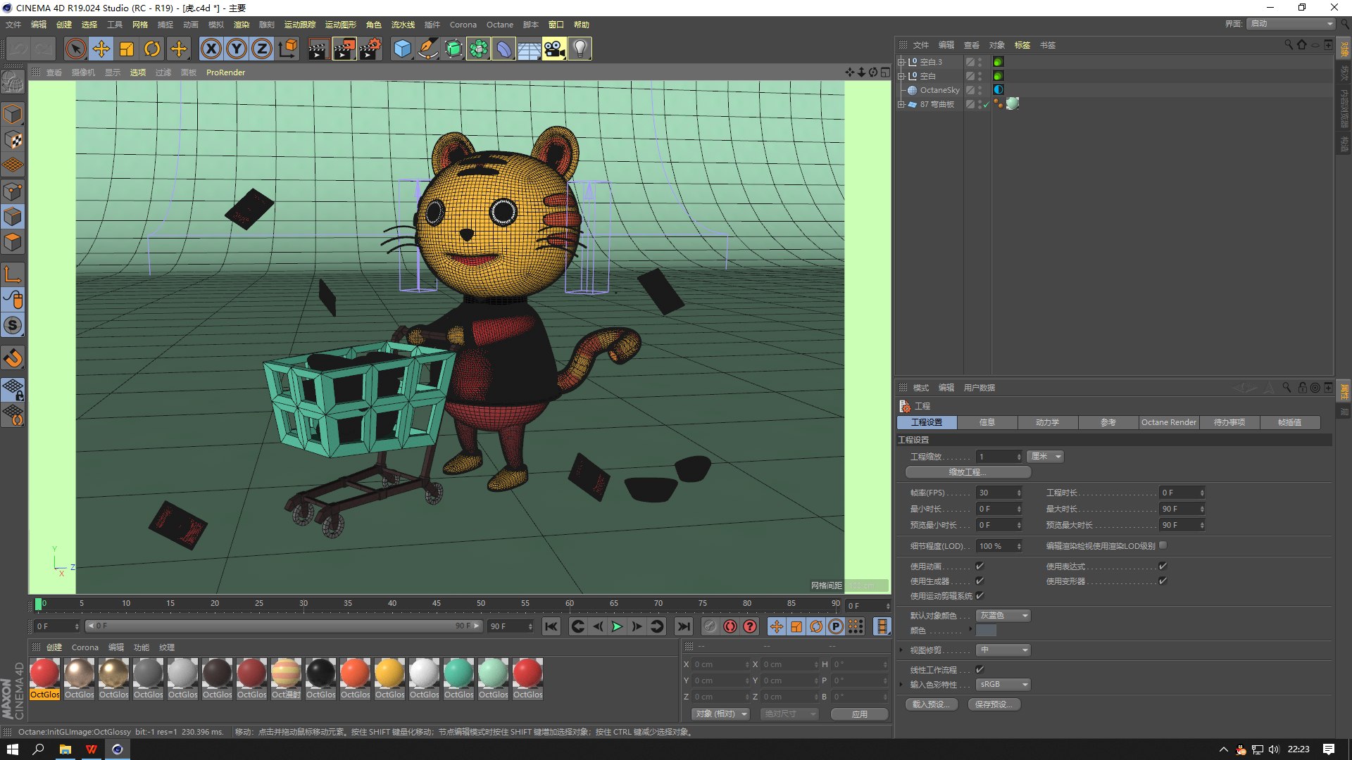 Chinese New Year shopping baby Tiger IP cartoon Tiger Q edition Cute tiger cartoon cartoon 12 animal 3D model https://p.turbosquid.com/ts-thumb/KE/2kmlNA/7L/qq20210925222312/png/1633493808/1920x1080/fit_q87/c8ac6bee8e93210092561c17b30ea0e7ba9f1305/qq20210925222312.jpg