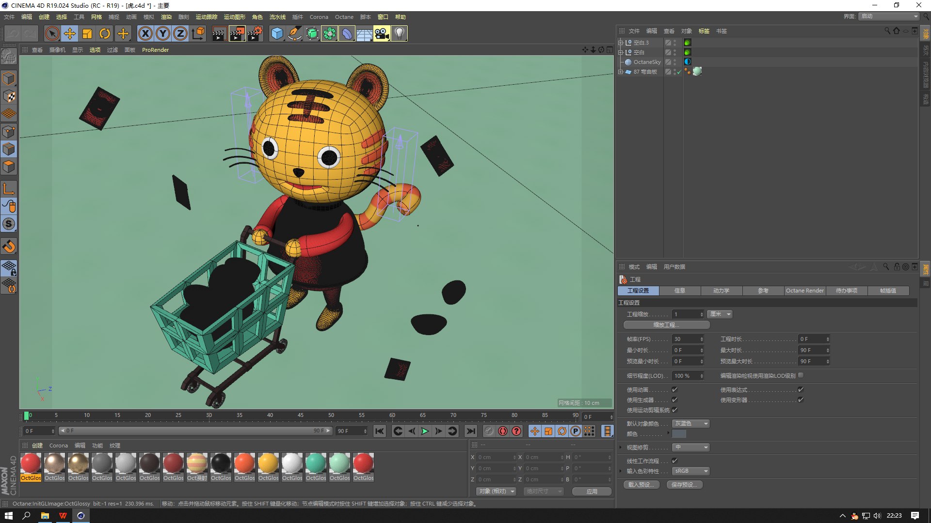 Chinese New Year shopping baby Tiger IP cartoon Tiger Q edition Cute tiger cartoon cartoon 12 animal 3D model https://p.turbosquid.com/ts-thumb/KE/2kmlNA/TD/qq20210925222322/png/1633493808/1920x1080/fit_q87/c56fae52945f6ffedd44859be8a03809674bee12/qq20210925222322.jpg