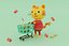 Chinese New Year shopping baby Tiger IP cartoon Tiger Q edition Cute tiger cartoon cartoon 12 animal