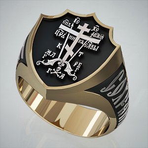 3D cross ring short prayer