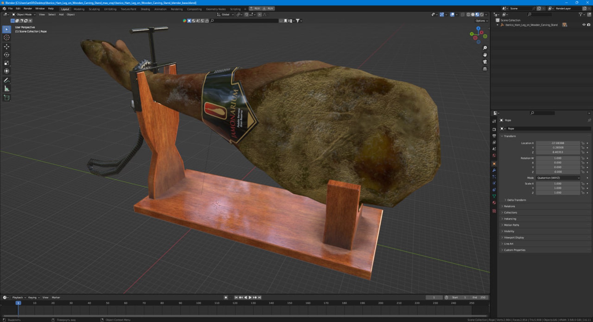 3D Iberico Ham Leg on Wooden Carving Stand https://p.turbosquid.com/ts-thumb/KI/3kVzwf/hH/iberico_ham_leg_on_wooden_carving_stand_1001/jpg/1751409562/1920x1080/fit_q87/1fa974889d64f1c9c581aad308885cd529ce5c51/iberico_ham_leg_on_wooden_carving_stand_1001.jpg