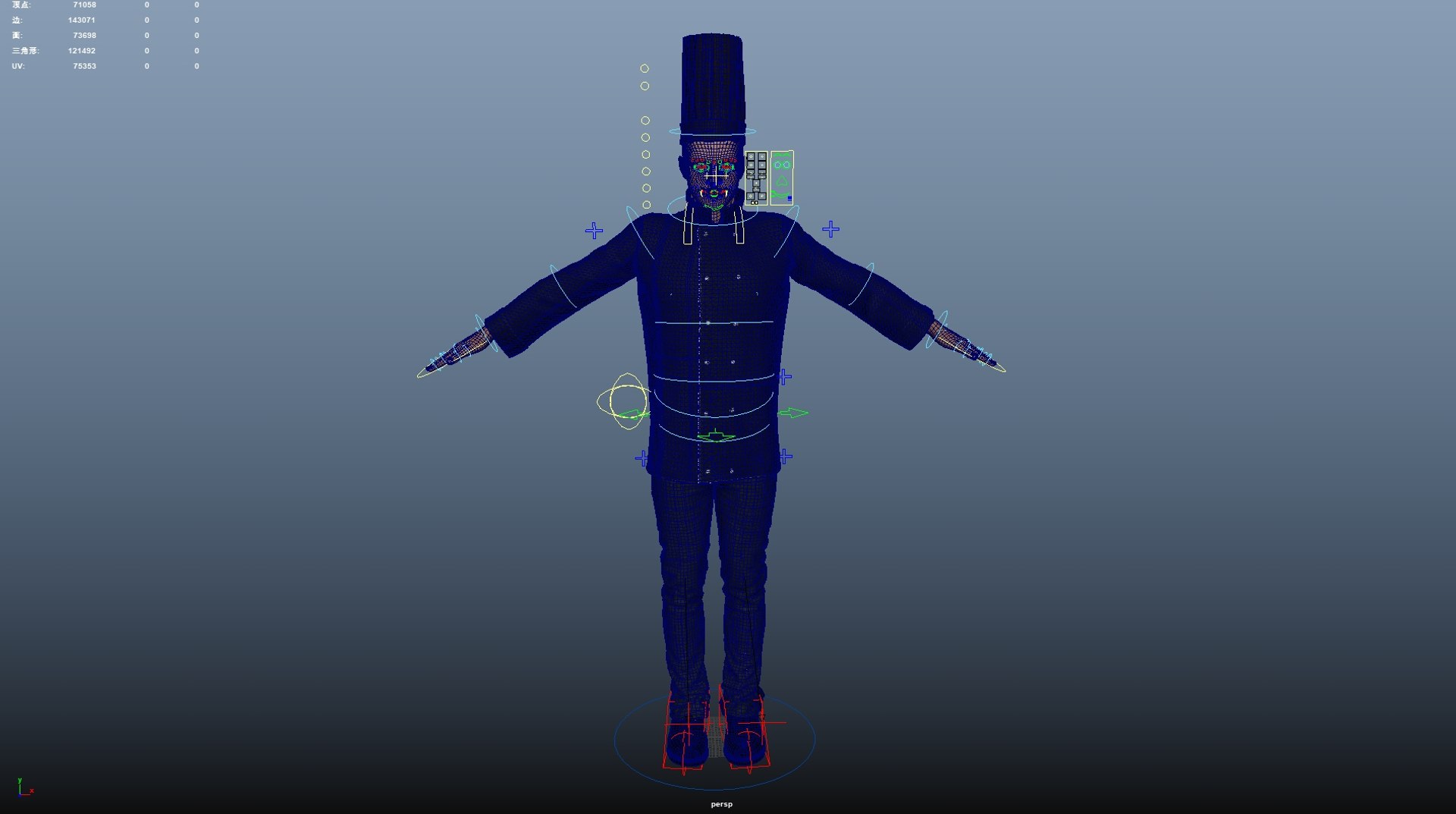3D Model Male Chef Rigged - TurboSquid 2322831