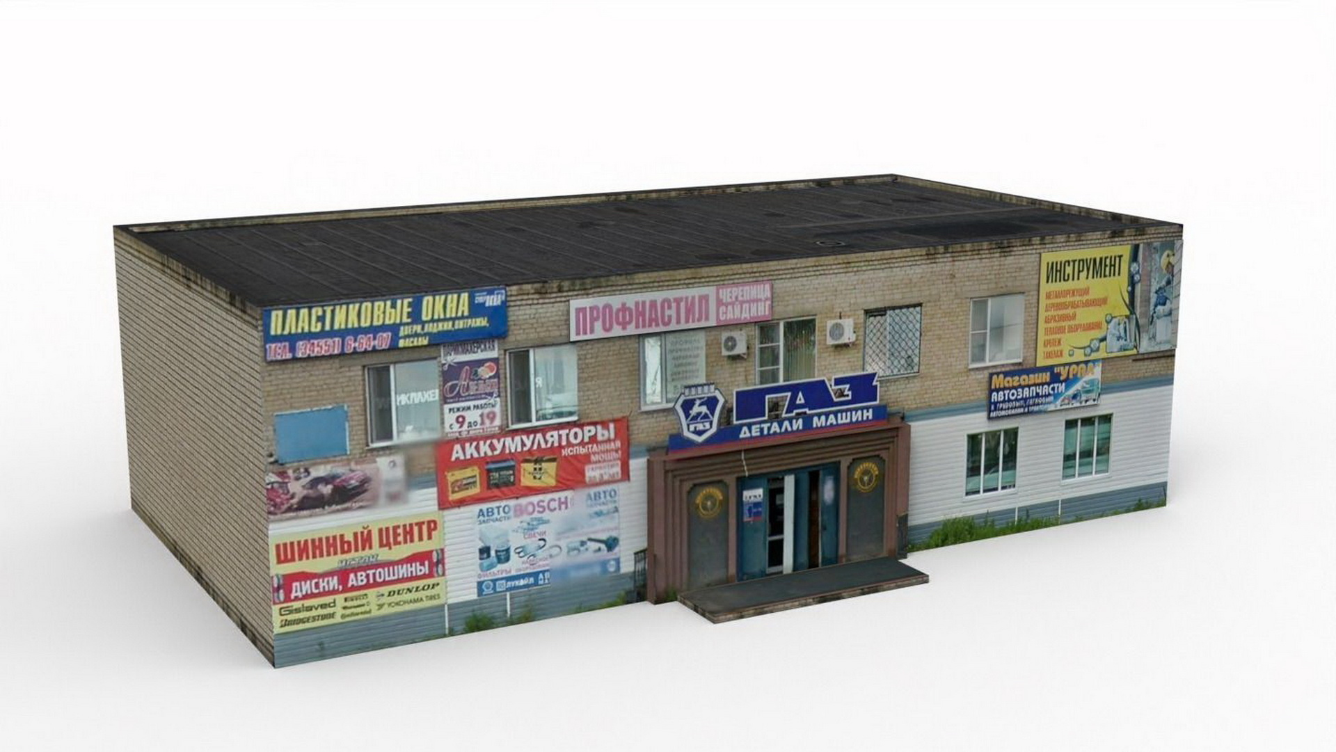 3D model Car shop TurboSquid 1729165