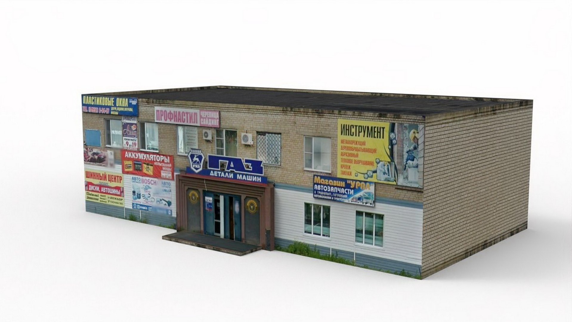 3D Model Car Shop TurboSquid 1729165