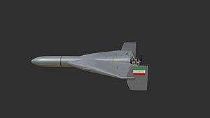 Shahed 136 Drone