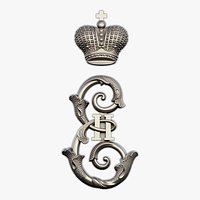 Monogram of the Russian Empress Catherine II