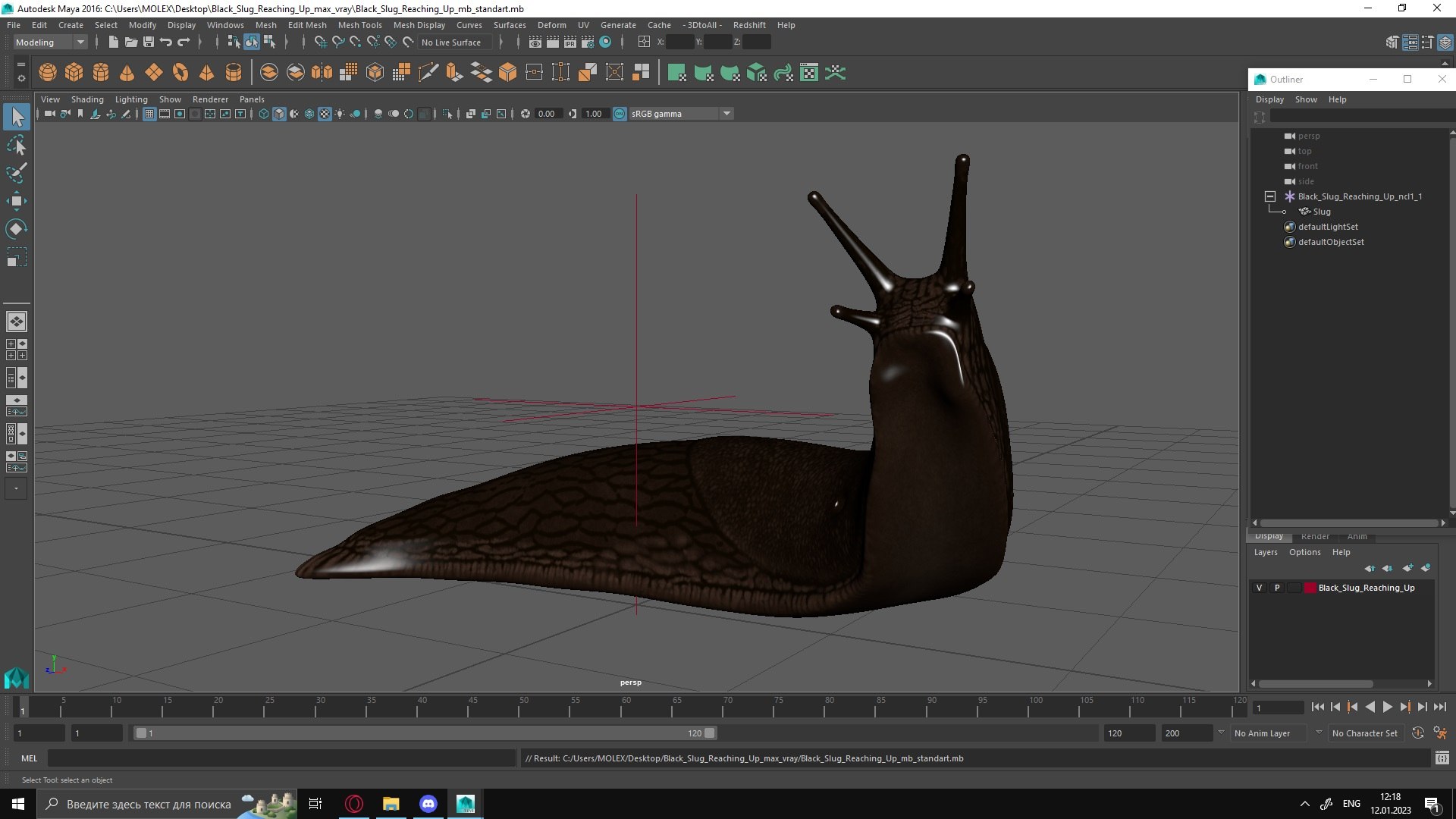 3D Black Slug Reaching Up model https://p.turbosquid.com/ts-thumb/KN/sodbxf/vB/blackslugreachingupc4dmodel034/jpg/1673613511/1920x1080/fit_q87/871ce85be79f151030e99d7ae872528202bc33d3/blackslugreachingupc4dmodel034.jpg