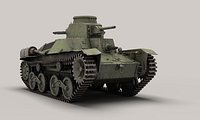 Japan Type 95 Ha Go