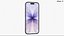 Apple iPhone 17、17 Pro、17 Pro Max、iPhone Air