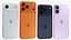 Apple iPhone 17、17 Pro、17 Pro Max、iPhone Air