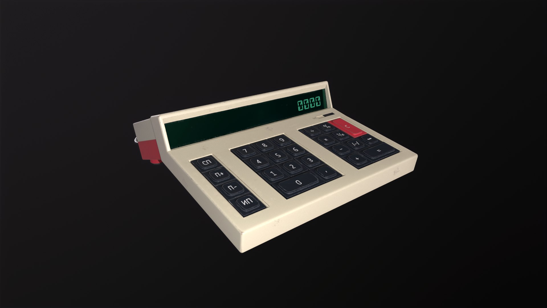 Soviet Calculator Electronic-42 3D model https://p.turbosquid.com/ts-thumb/KQ/yY7mXb/pJ/calculator1/png/1660834769/1920x1080/fit_q87/2aaafdba1988dd47c9e00d3fc7f9f3b5c1881036/calculator1.jpg