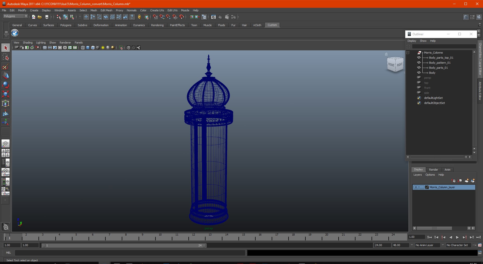 3D morris column model https://p.turbosquid.com/ts-thumb/KR/213vcK/AiMzXxHC/morriscolumnvray3dmodel015/jpg/1573168593/1920x1080/fit_q87/afe817fa187e080174001b2a014c5a2da1e3abd6/morriscolumnvray3dmodel015.jpg