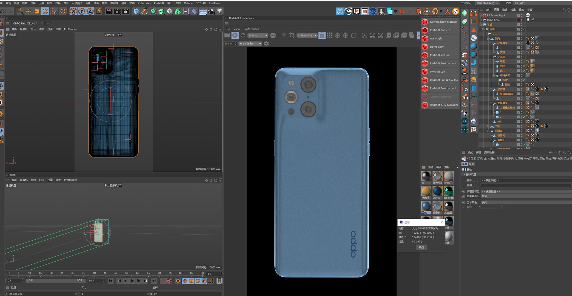 redshift rendering model https://p.turbosquid.com/ts-thumb/KR/CgQ1Sw/l4/9/png/1616086998/1920x1080/fit_q87/b62fd33eb83b1936486c9d6ae7317d90486f1f53/9.jpg